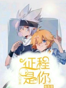 日本jjzz文化介绍